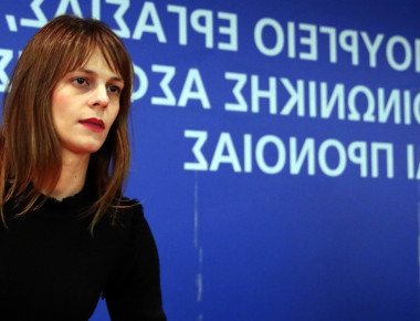 E.Αχτσιόγλου: Απέσυρε άρθρα του νομοσχεδίου λόγω απροσδιοριστίας - Τι απαντά η αντιπολίτευση